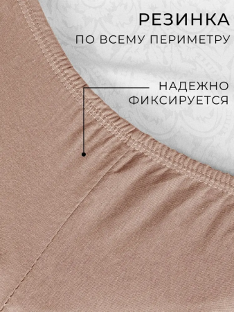 Кирпичная Простыня на резинке 