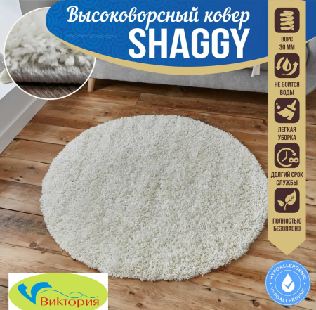 КОВЁР-Круг Шеги sh/01