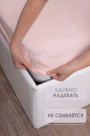 Персик Простыня на резинке 