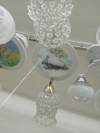 Люстра 985/2 - JM+Led (6) -